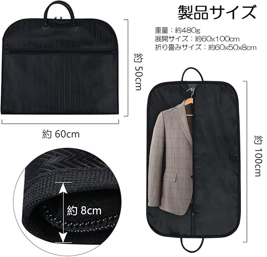 クロムハーツ ダガージップ　ガーメントケース　スーツカバー　スーツケース クロムハーツ☆非売品☆ダガージップ付ガーメントケース☆スーツ